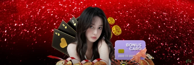 Cashback Program